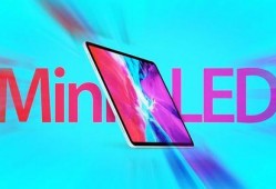 25款unik最新爆料,颠覆性设计、性能升级，科技新宠即将亮相！