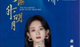 日娱圈内爆料肖战杨紫,日娱圈内爆料背后的真相